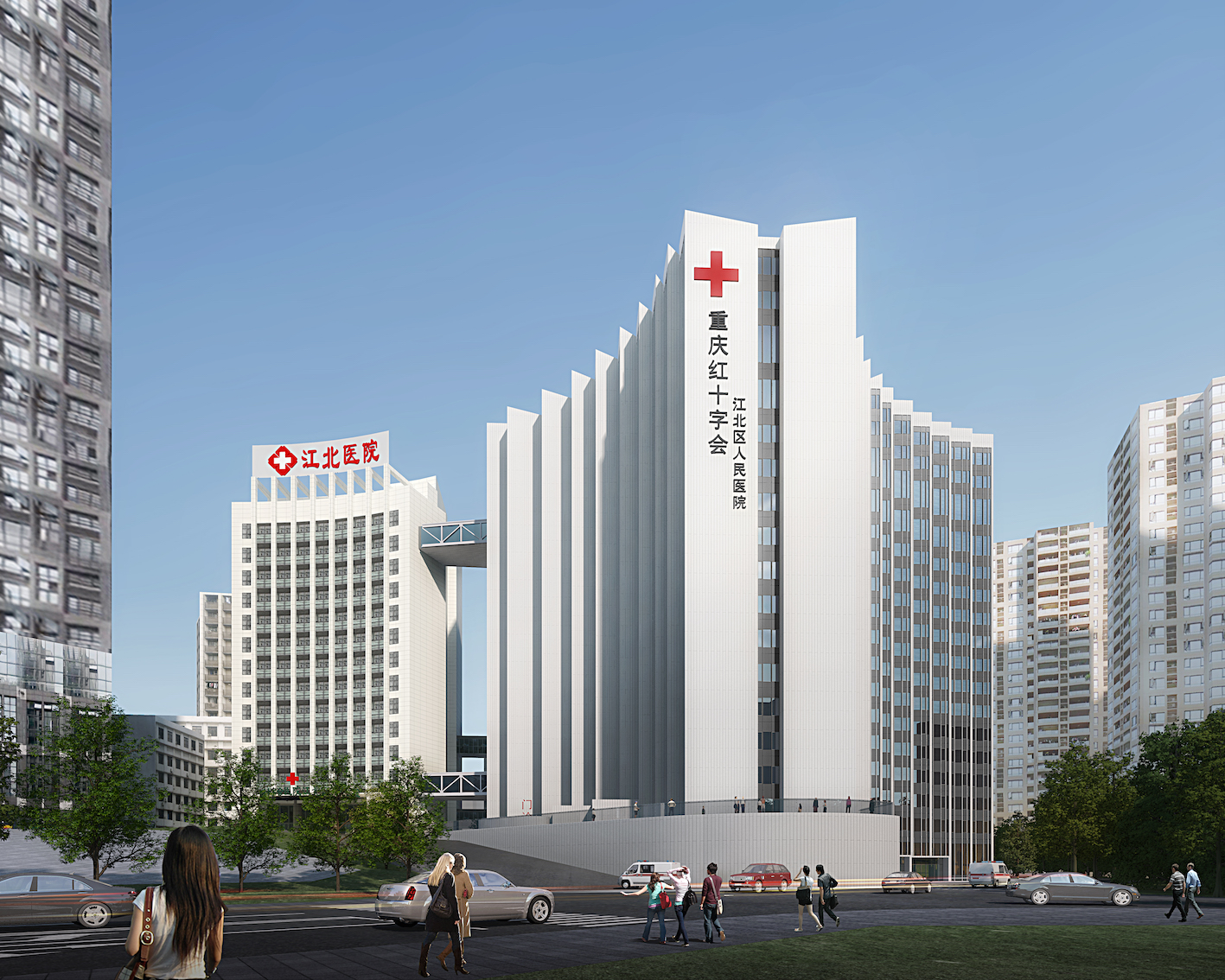 Hospital Image