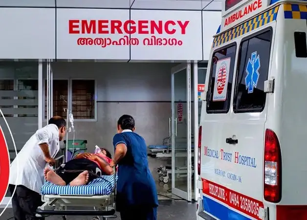Emergency